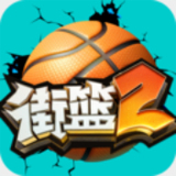 爱体育app最新登录入口
