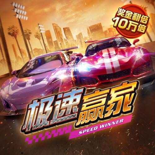 牛八体育官方平台app