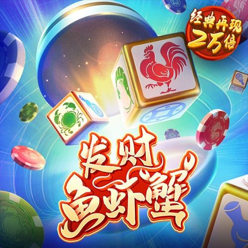 澳门彩四肖八码期期准下载