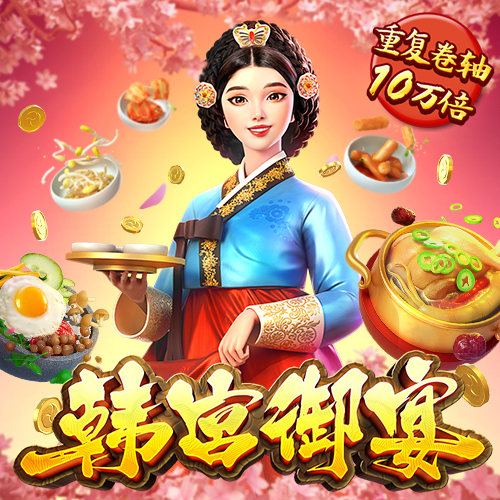 新澳门资料大全正版资料