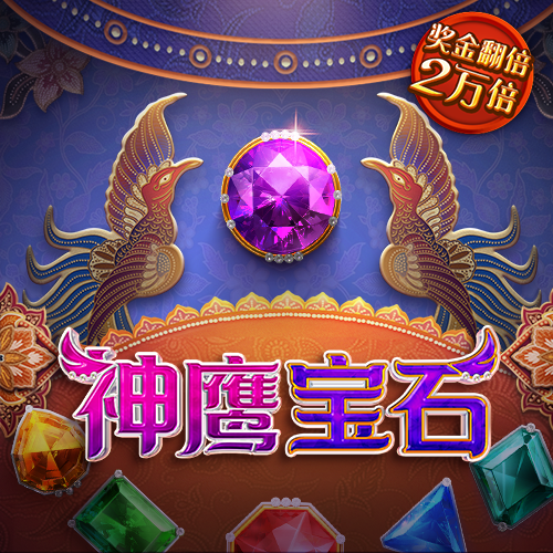金宝搏体育app官网