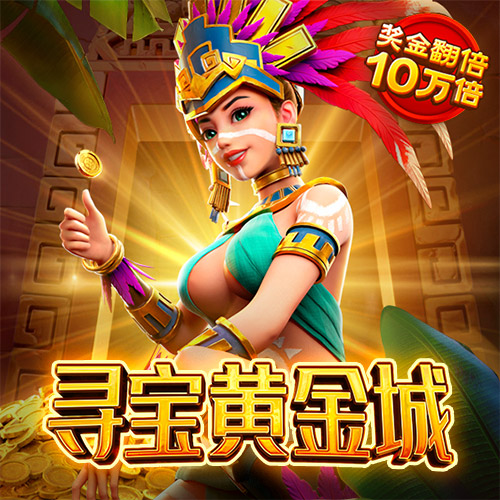 ayx·爱游戏体育全站网页版在线登录入口
