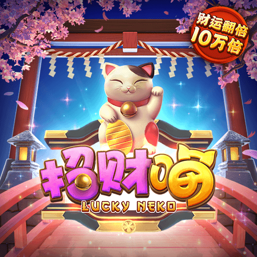 BOB体育安卓下载