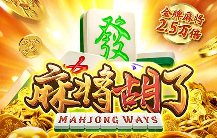 易博体育官网