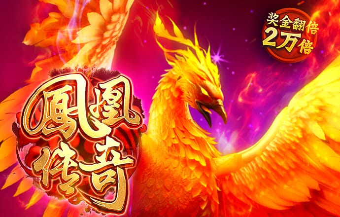 emc易倍体育全站