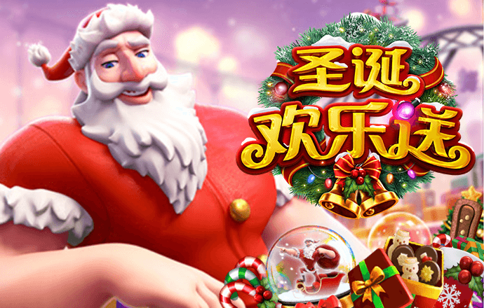 壹定发app下载