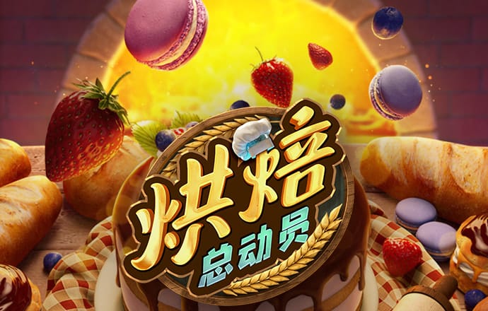 大发平台app下载安装