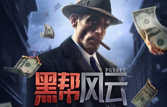 博鱼APP官方网站截图0