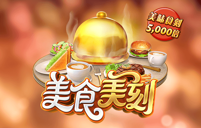 亚傅体育app