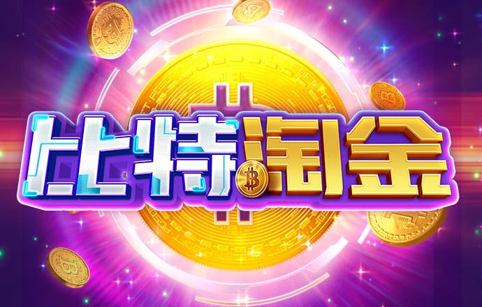 江南平台官网