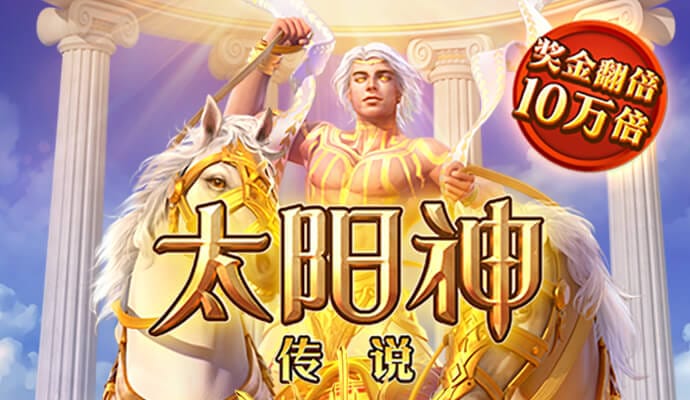 B体育登录入口APP官网