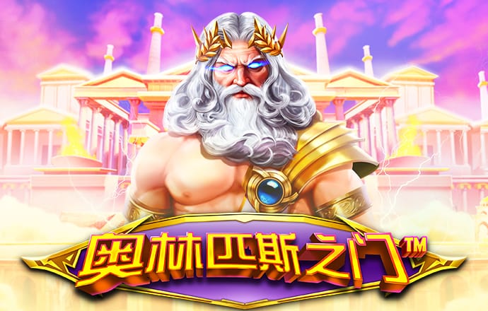 ag体育官网游戏