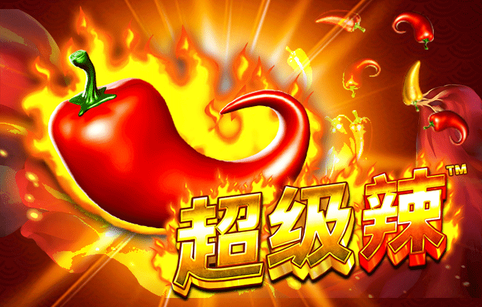 三亿体育app平台
