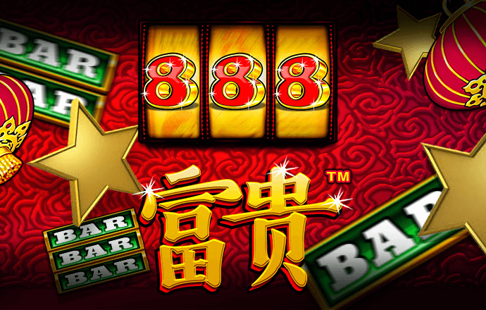 幽灵战棋