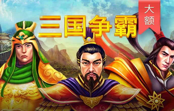 ku酷游手机网页版