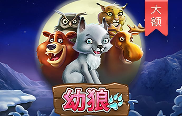 明博体育官方下载