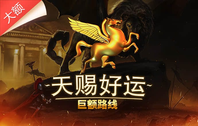 澳门新莆京下载