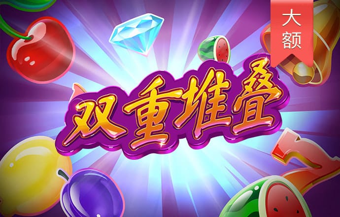 9体育平台