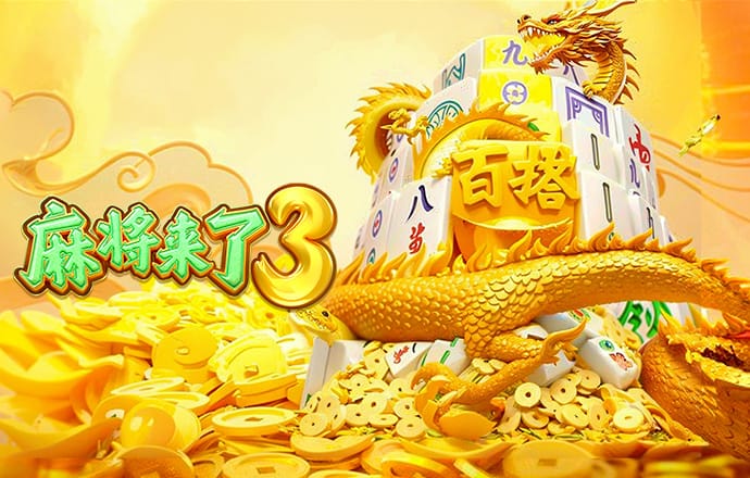 88银河APP