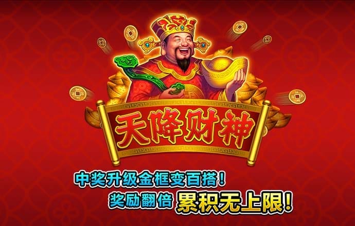九博体育官网
