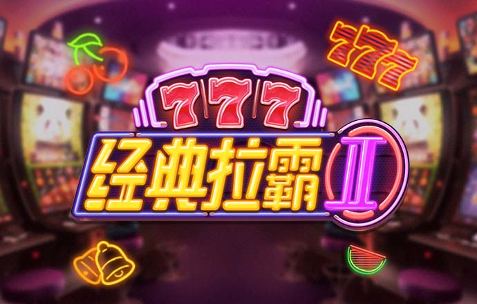 925体育直播在线观看