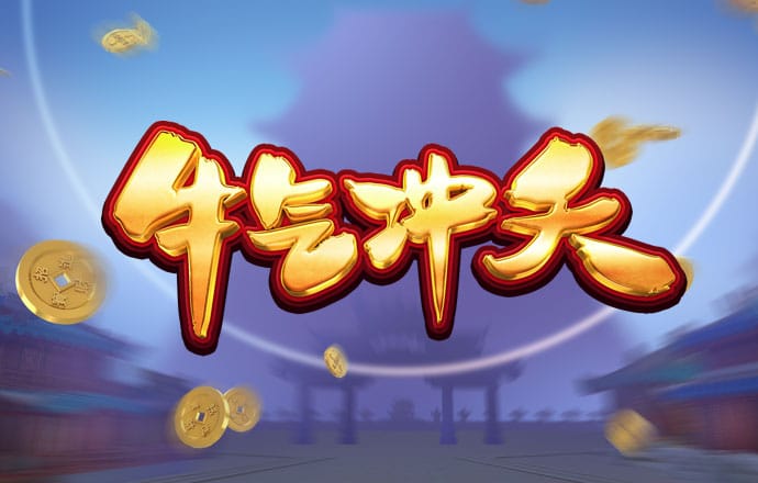 三晟体育下载app