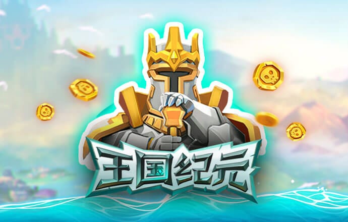 bti体育 ios