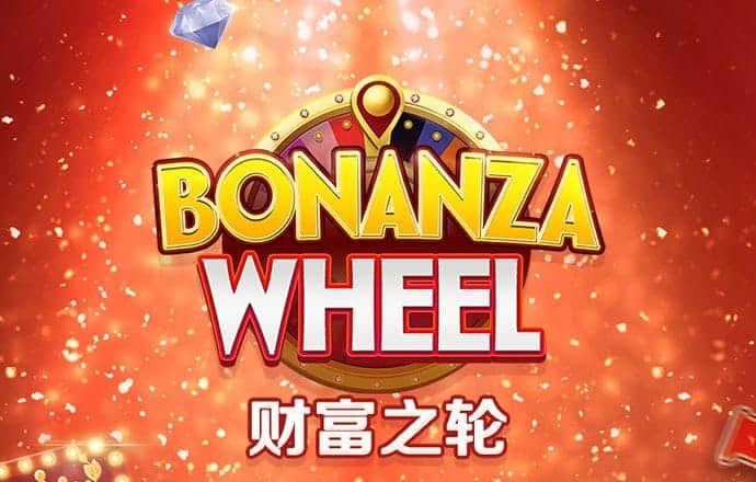 华体app最新版