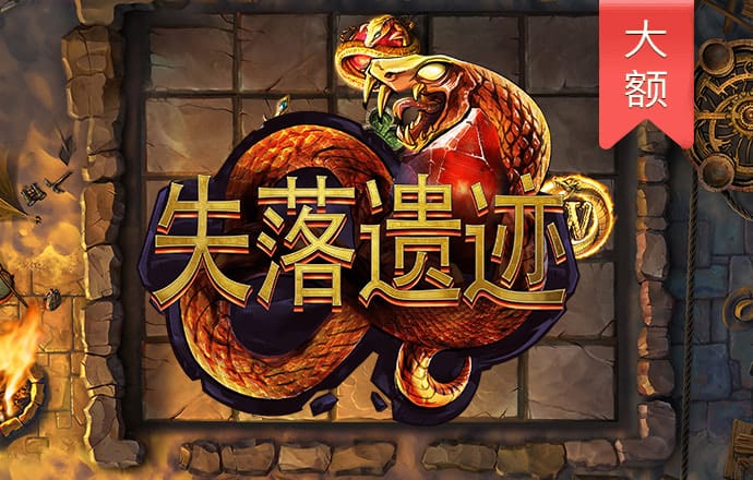 特技摩托挑战赛2无敌版