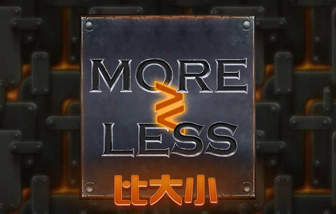 4949澳门精准免费高手应用介绍