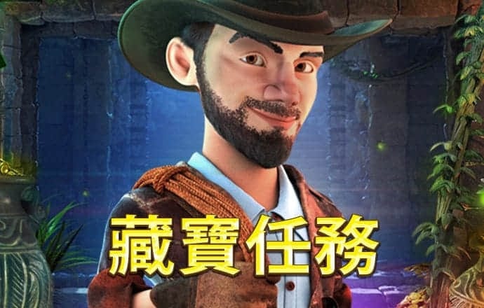 s8网络加密路线免费下载安装
