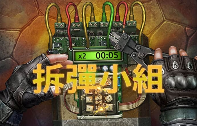 加拿大南宫app官网下载
