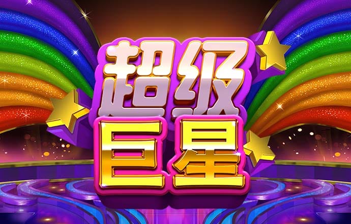 bet9官方正版(china)