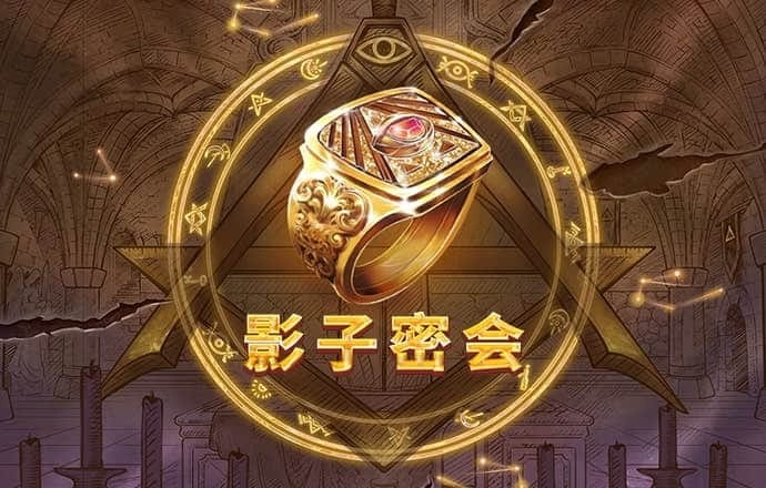 浩瀚体育入口官网