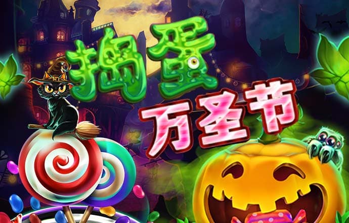 爱游戏官网登录在线入口