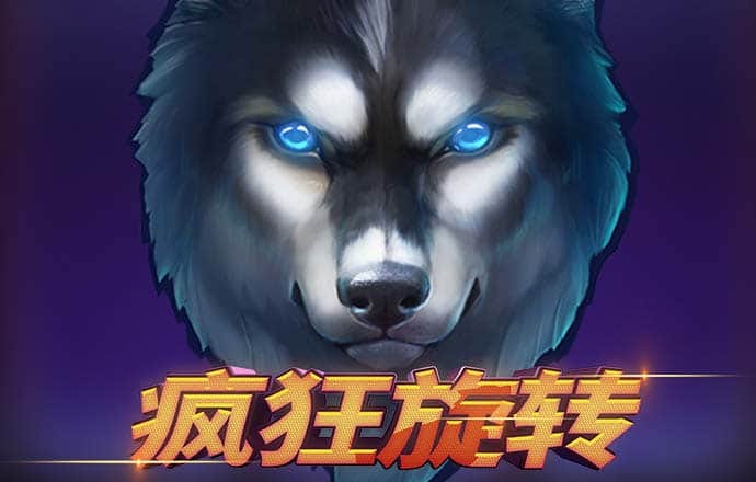 5357cc拉斯维加斯欢迎您