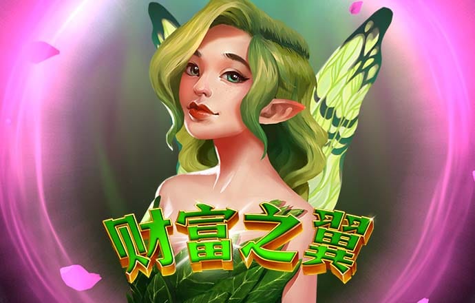 宝博体育官方
