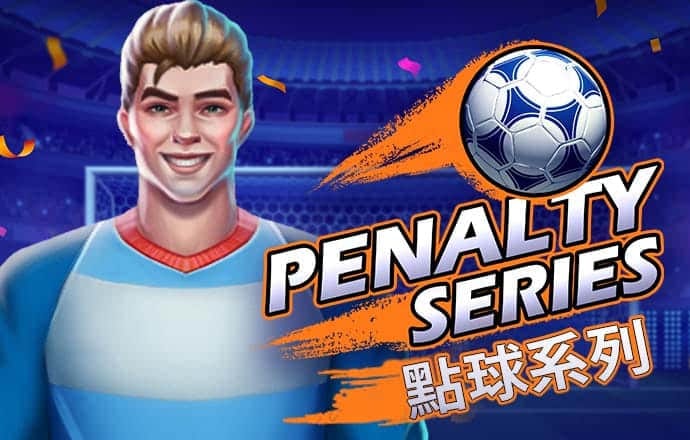 澳门金牛版免费资料网