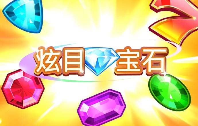 9体育官网篮球