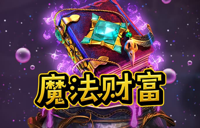 Bob汉堡店无敌版