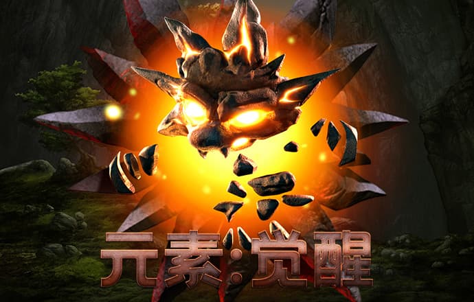 皇冠app官方正版安装