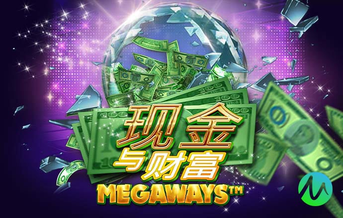 网球游戏