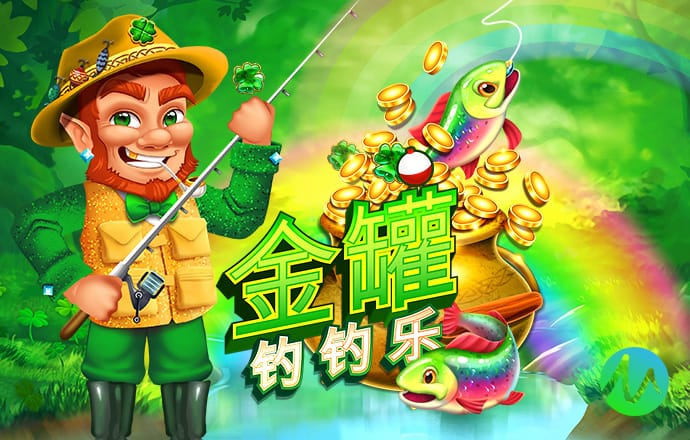 球王会体育登录入口