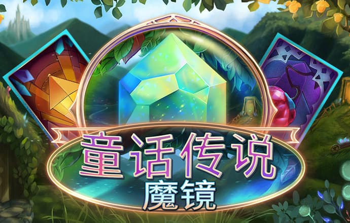 bob半岛·体育官方平台