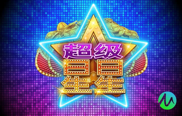 今年会官网下载