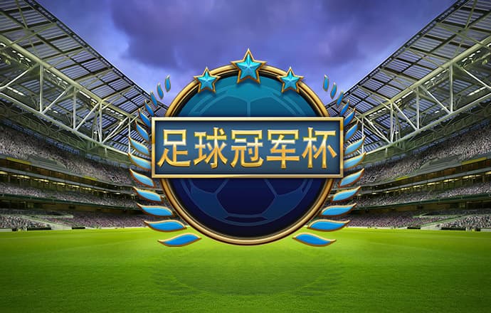 博乐体育全站入口官网
