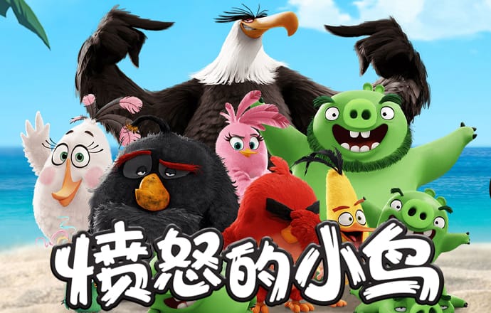 宝威体育