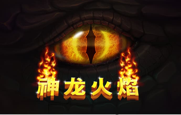 bc体育直播