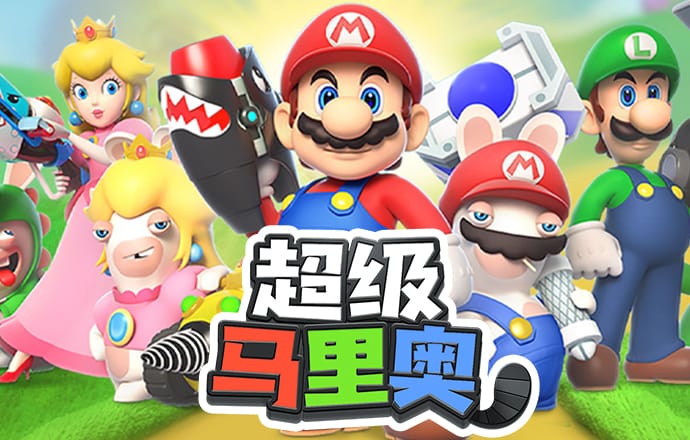 八戒体育官方网站下载