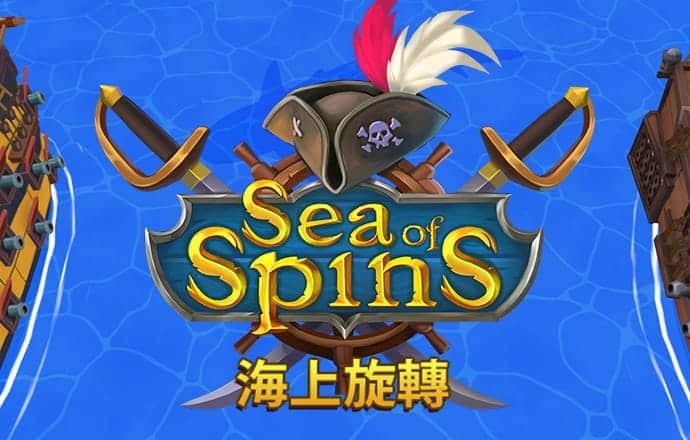 亚美体育官方入口网址